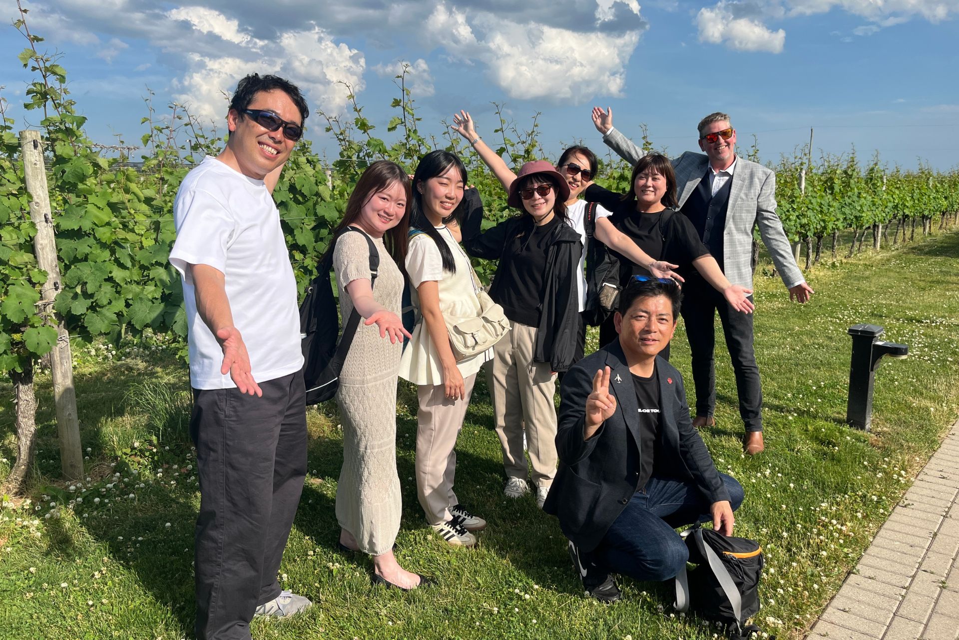 FAM Trip