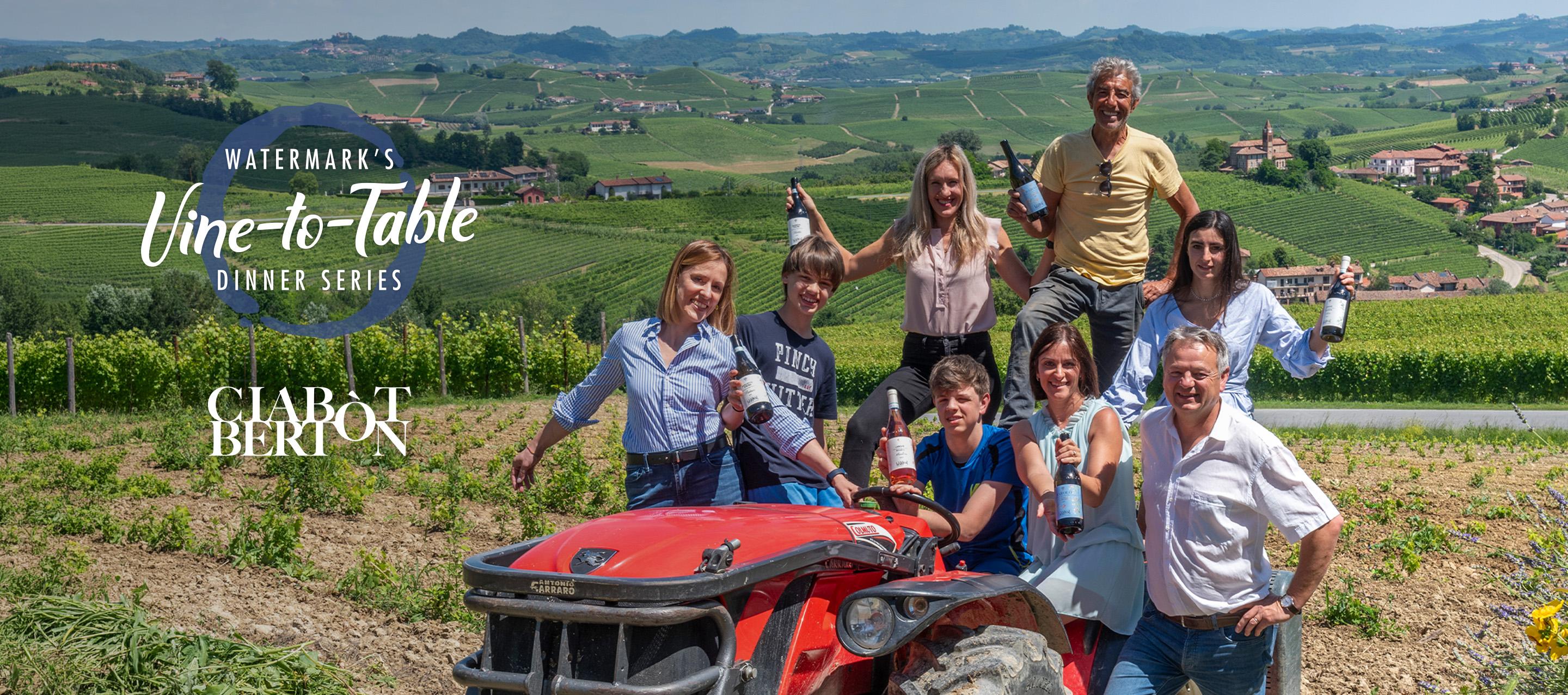 Watermark's Vine-to-Table Dinner Series