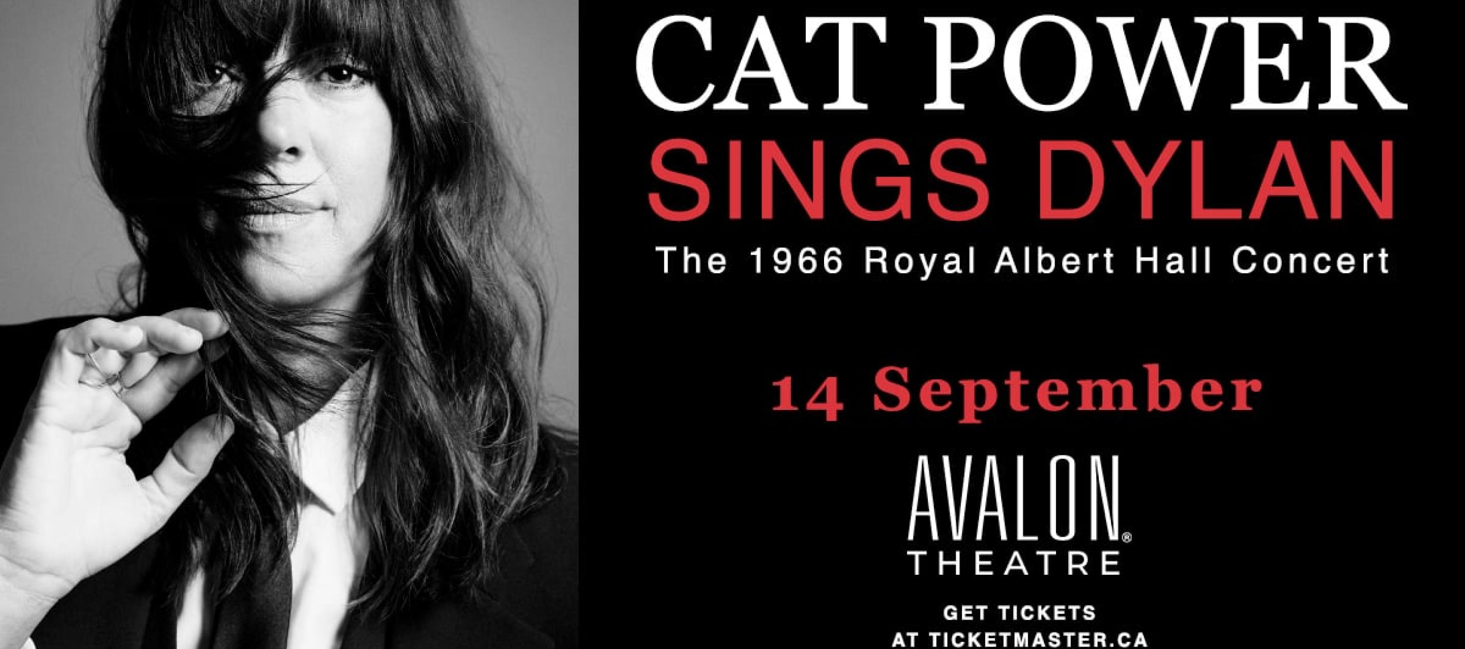 Cat Power Sings Dylan 1966