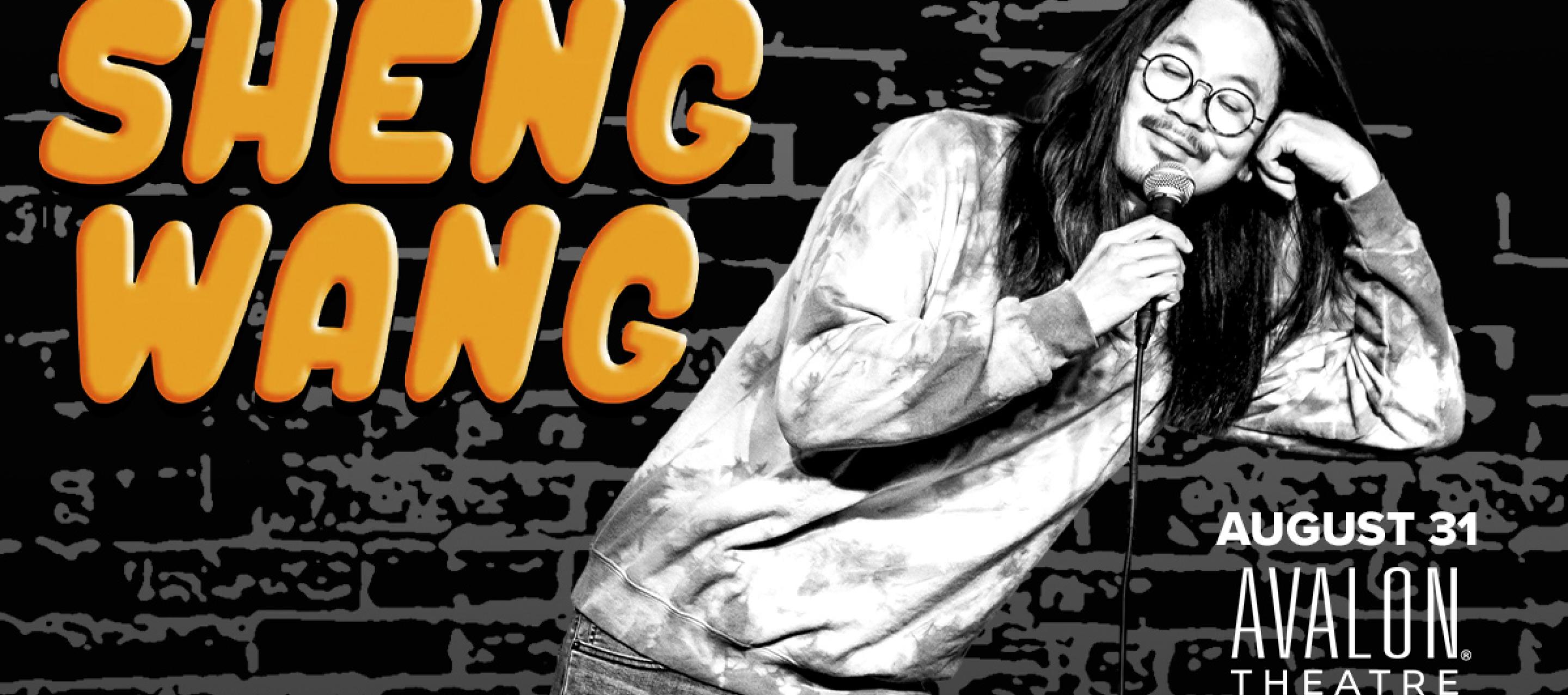 Sheng Wang