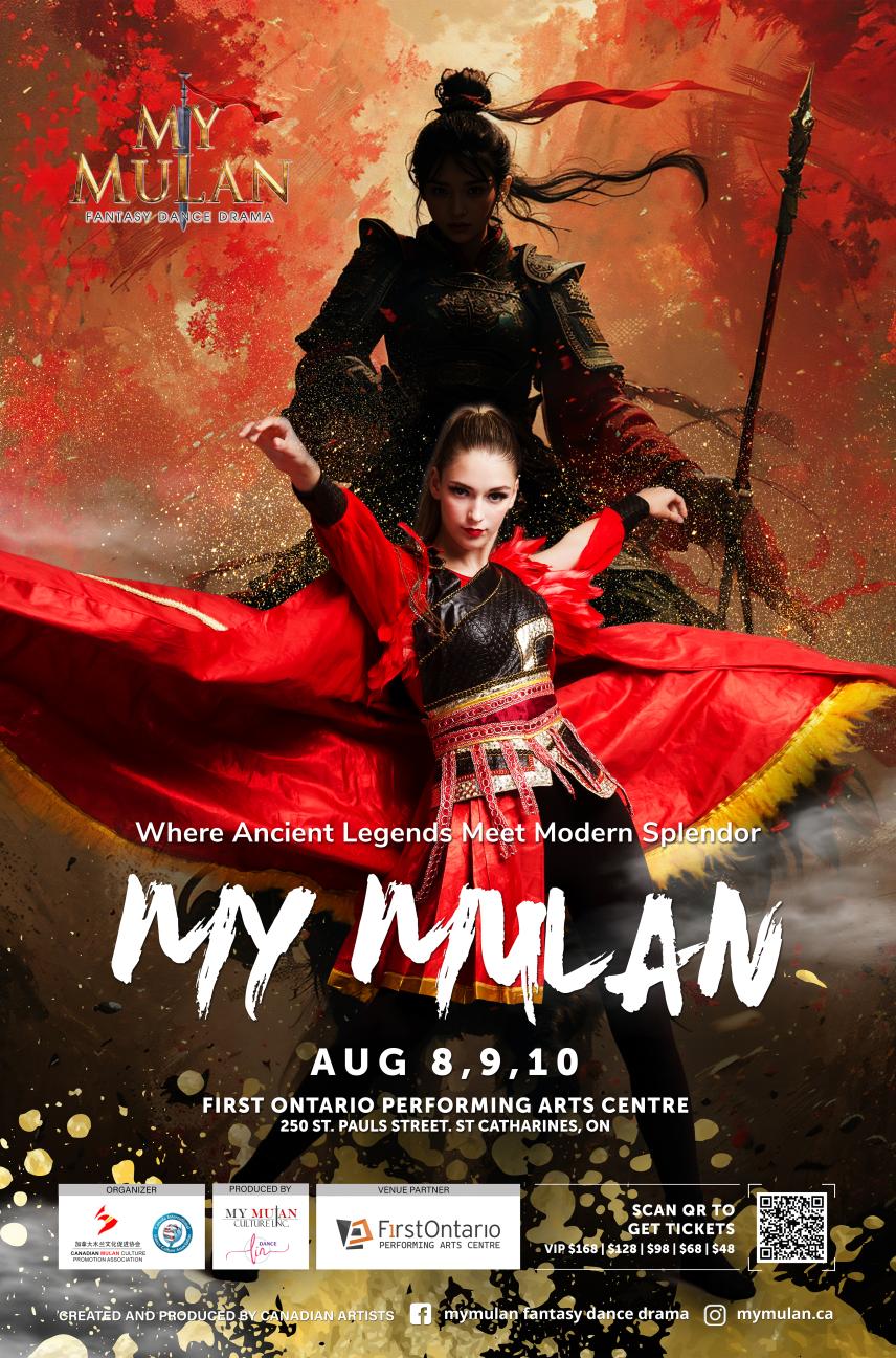 My Mulan Fantasy Dance Production