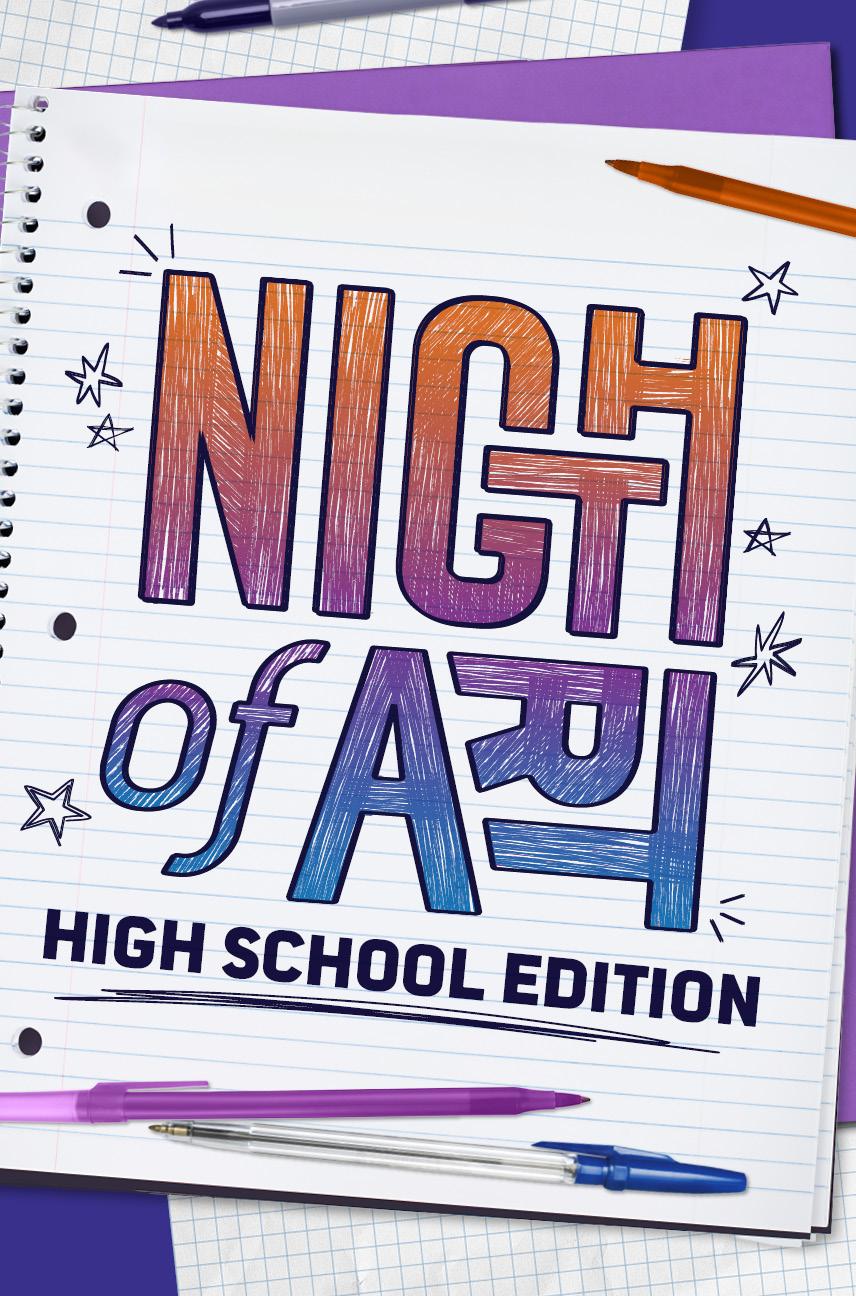 Night of Art: High School Edition