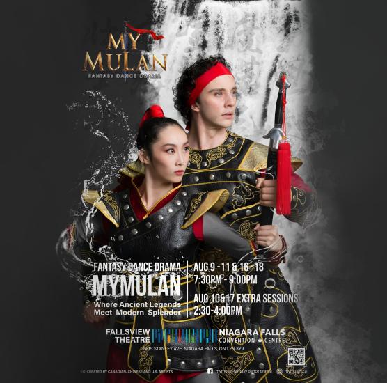 My Mulan Fantasy Dance Show